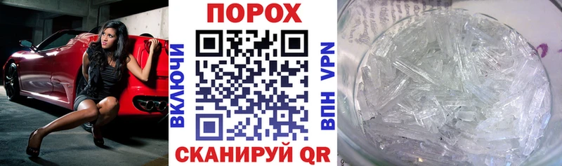 АМФЕТАМИН Premium  MEGA вход  Ефремов 