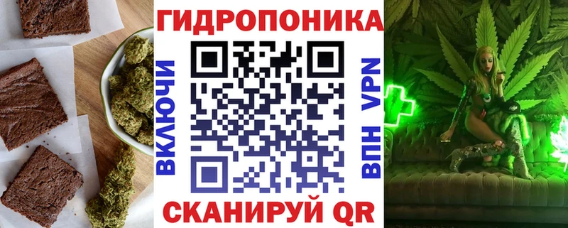 где найти наркотики  Ефремов  Печенье с ТГК конопля 