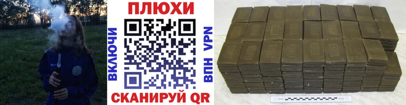 blacksprut как зайти  Ефремов  ГАШИШ ice o lator 