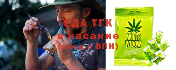 прущие крисы Абаза