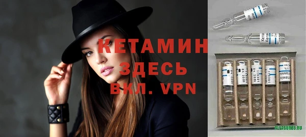 mdpv Абинск
