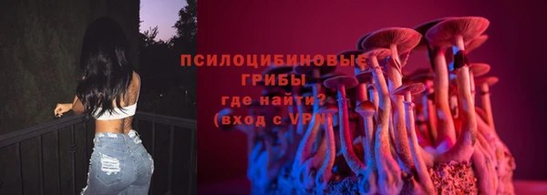 mdpv Абинск