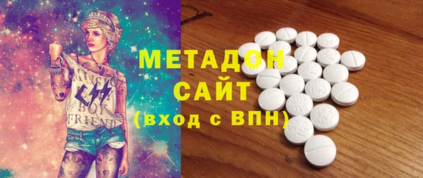 mdpv Абинск