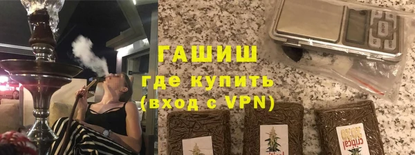 прущие крисы Абаза