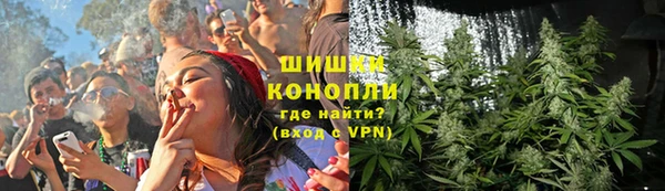 mdpv Абинск