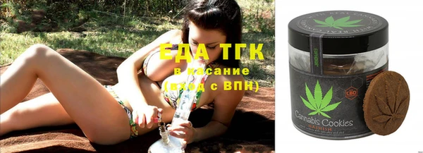 mdpv Абинск