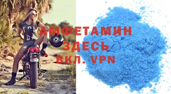 экстази Абдулино