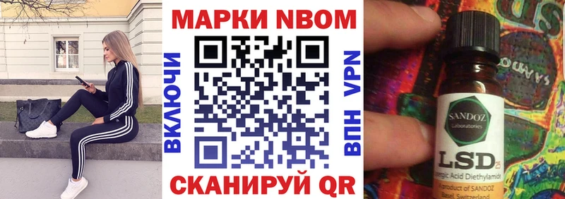 мега рабочий сайт  где продают наркотики  Ефремов  Марки NBOMe 1,5мг 
